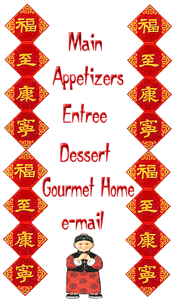 chinabar.gif (41663 bytes)