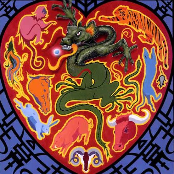 dragon.jpg (81623 bytes)